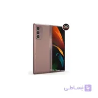 گوشی سامسونگ Z Flod 2 4G | حافظه 256 رم 12 گیگابایت