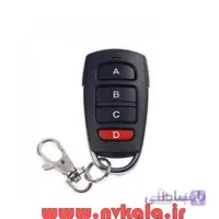 ریموت طرح آزرایی کد۳۱۵ مگاهرتز – کد لرن