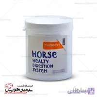 مکمل تقویت گوارش Synergist