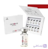 کوکتل جوانسازی CVS برند ژنوسیس
