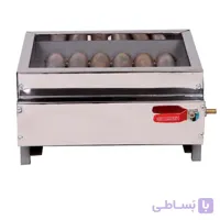 کباب پز گازی استیل 40 سانت (6شعله)آریانا
