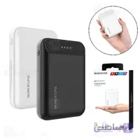 شارژر همراه بروفون مدل BT17 ظرفیت 10000 mAh ا Borofone BT17 10000mAh Power Bank
