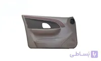 رودری جلو چپ ری استایل بژ تیره پژو پارس سال (قدیم)