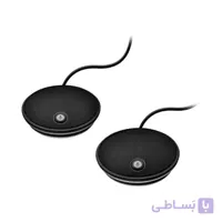 Logitech GROUP EXPANSION Microphone