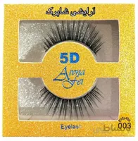 مژه پنج بعدی Aivna fei شماره 003 ا شناسه کالا: 1480