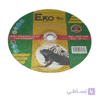 صفحه سنگبری 4 میل 230 اکو