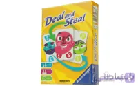 بازی فکری DEAL AND STEAL