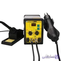 هیتر و هویه GORDAK 968