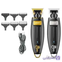 خط زن ویجی آر V-192