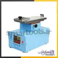 سپراتور فک متحرک سانشاین مدل SUNSHINE S-918F
