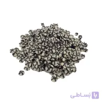 چیپس شکلات دورنگ(فرمند)