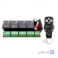 ریموت کنترل 4 کانال ساده