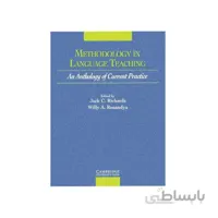 روش شناسی درآموزش زبان ریچارد-Methodology in Lang Teaching