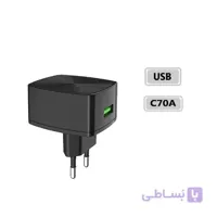شارژر دیواری فست شارژ تک پورت هوکو مدل C70A خروجی 18 وات