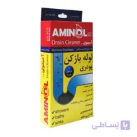 لوله بازکن پودری آمینول
