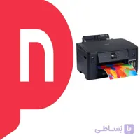 چاپگر Brother T4000DW ا Brother HL-T4000DW Ink Tank Printer A3