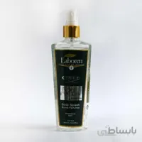 بادی اسپلش کرید اونتوس لابورن