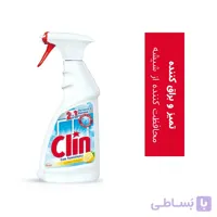 اسپری تمیز کننده شیشه کلین با رایحه لیمو حجم 500 میل