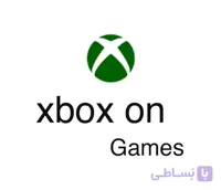 بسته نصب 20 بازی آفلاین مخصوص دستگاه ایکس باکس وان X/S