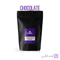 قهوه ترک شکلاتی اربل ا ORBEL Turkish Coffee Chocolat