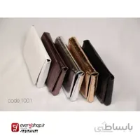 کیف آرایشی بونو کد 1001 (قهوه ای متالیک)