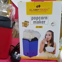 پاپ کرن ساز برقی(ذرت ساز)