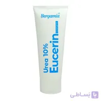 کرم مرطوب کننده برگامیا مدل UREA 10