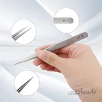 پنس مژه سر صاف ناوینا