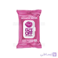 دستمال مرطوب دافی حاوی عصاره شکوفه گیلاس ژاپنی