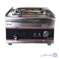 هات بن ماری 2 لگن استار