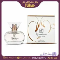 ادوتویلت زنانه مای مدل Nominee حجم 100 میل ا My Nominee Eau De Toilette For Women 100ml
