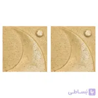 دیوارپوش تندیس و پیکره شهریار مدل امای کد w1010 03 بسته 2 عددی