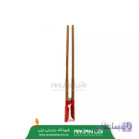 نهال گیر TRAMONTINA برزیل