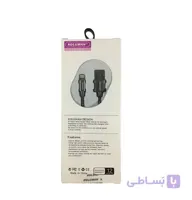 کابل IOS کلومن (koluman) مدل Kd-19