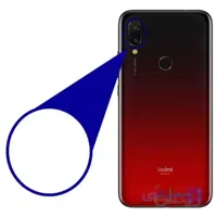 شیشه لنز دوربین Xiaomi Redmi 7
