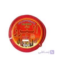 کابل شیلد دار 1*2 البرز الکترونیک نور