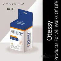 قوزک بند سیلیکونی مگنت دار اوتسی TH15