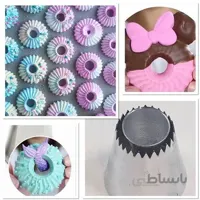 ماسوره سلطان