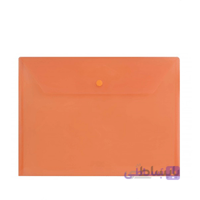 پاکت دکمه دار A4 ساده کد105 پاپکو (بسته 20عددی)