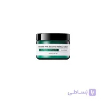 کرم ضدجوش معجزه some by mi ا miracle cream some by mi