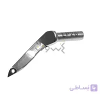 قلاب رو زیگزال (LP26)