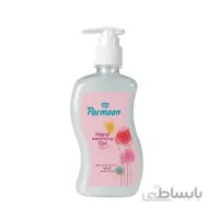 ژل پاک کننده دست پرمون مناسب انواع پوست 500 میلی لیتر ا Parmoon Hand Gel