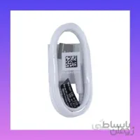 کابل شارژر اورجینال سامسونگ مدل S7 به طول ۱/۲متر