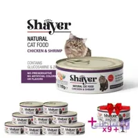 کنسرو گربه شایر نچرال Shayer مرغ و میگو پک 9 تایی + 1 عدد رایگان