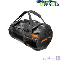 کیف ۸۵ لیتری دارچه