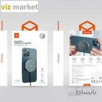 شارژر بی سیم مک دودو مدل CH-8720