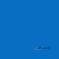ماژیک پارچه سرگرد آرت لاین آبی -1430