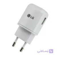 شارژر اصل فست شارژ برند ال جی LG MCS-H05ER