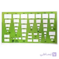 شابلون مستطیل تیبل TABLE