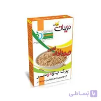 پرک جو دوسر دوریان (200 گرمی)